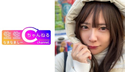 顔出し【個人撮影】至高のシコい美美のビジュつよつよのどえっちセフレとのハメ撮り映像_集合から即ホヤリモク100%デート。#100