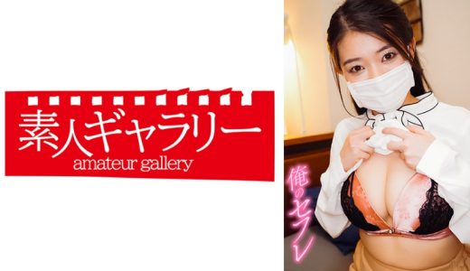 ミサ 俺のセフレ