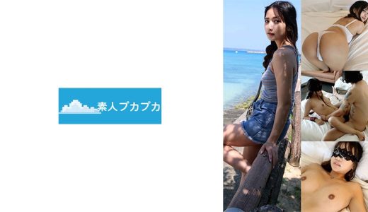 りん