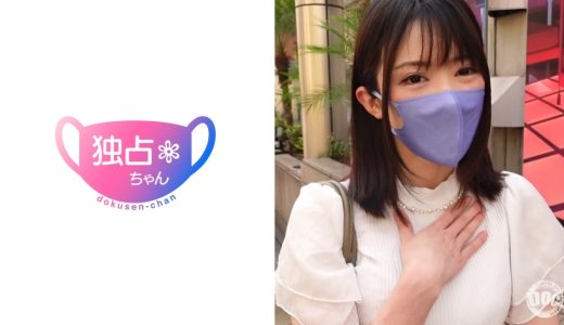 【ヤッッッバい膣イキする爆美女！】SEXに貪欲すぎるドスケベアスリート登場！爆乳Hカップ×蛇舌で搾るサキュバス！【ほのか(27)】