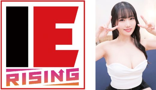 売れっ子ギャルAV女優が童貞筆おろし 有馬美玖