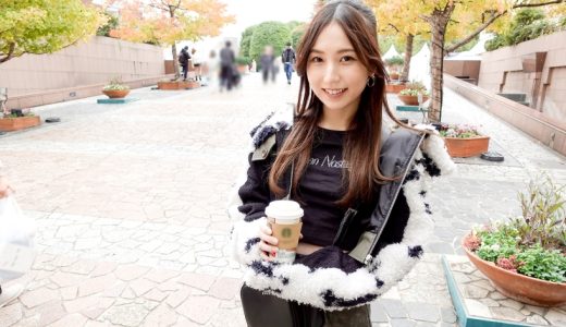 夜遊び大好きな人集合！い○らちゃん似の美少女が性欲を我慢出来ずに応募してきた！スタイル抜群のプロポーションと抱きしめたくなるぐらい可愛い女子が、 セックスになるとしつけられた手コキとフェラで責めまくる！ 【初撮り】ネットでAV応募→AV体験撮影 2361