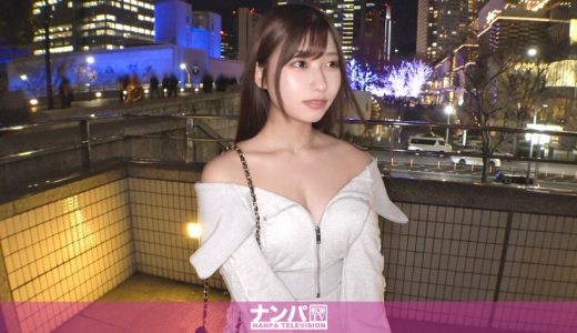 マジ軟派、初撮。 2178  【恋愛体質×性欲特化】元保育士でアパレル始めたばかりのクラスで一番可愛いえくぼ美女！実は高校時代に大人ともヤってた経験人数40人のド淫乱！週2希望のイキ顔サンタが潮吹きで聖夜を染める