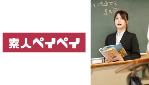 花狩先生