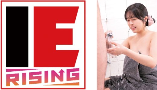 素人奥様ナンパ 童貞君の包茎チ○ポむいて洗ってあげてもらえませんか？久しぶりに見るギンギンチ○ポに発情！優しく筆おろしセックスしてくれました！ 羽月乃蒼