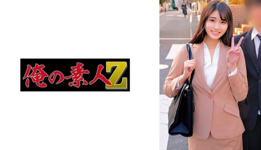 ふみのさん