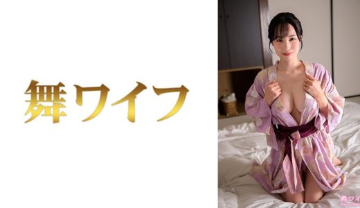 玉木真帆2