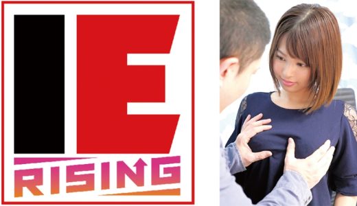 池袋で見つけた心優しい働くお姉さん 童貞くんのオナニーのお手伝いのつもりがセックス練習ってことで素股していてヌルっと入って筆おろし！？