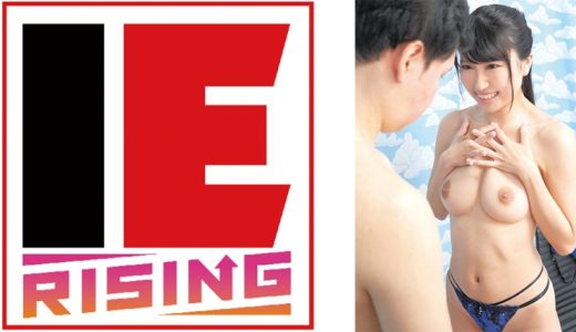 池袋で見つけた心優しい働くお姉さん 童貞くんのオナニーのお手伝いのつもりがセックス練習ってことで素股していてヌルっと入って筆おろし！？ 楠セナ