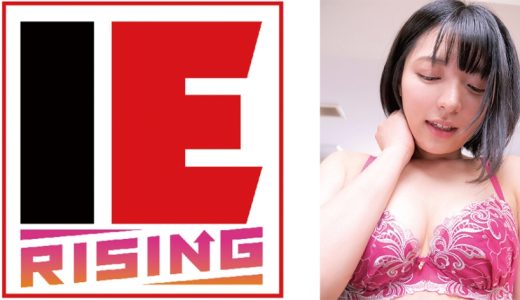 パンスト直穿きソープランド 虹村ゆみ