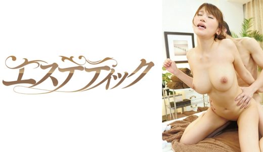 常に乳首チラ見えメンズエステ 三原ほのか