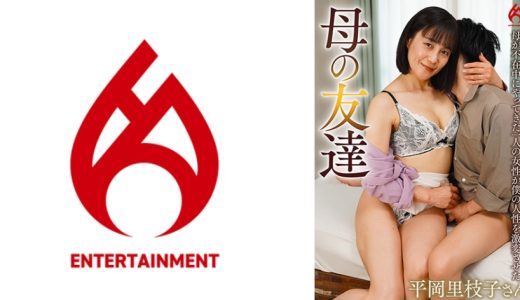 母の友達 平岡里枝子