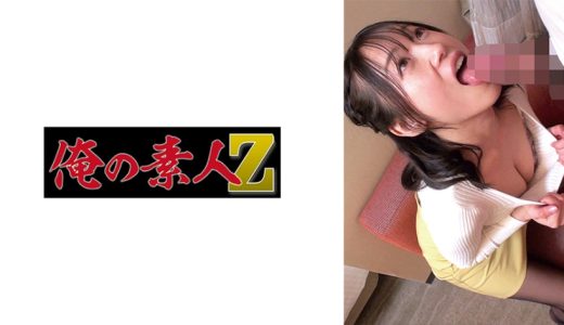 長瀬さん