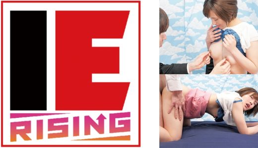 新宿で見つけた心優しい働くお姉さん 童貞くんのオナニーのお手伝いのつもりがセックス練習ってことで素股していてヌルっと入って筆おろし！？ 佐久間恵美