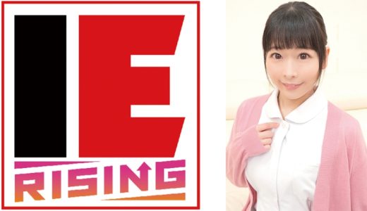 とっても優しい天使みたいなナースさんにED男子のオナニーの介抱してもらいました！！可愛いすぎる裸体にズル剥けギン勃ちしたチ◯ポを白衣の奥にズブリ！金玉が空になるまで何度も中に出させてもらいました！ 奇跡の清楚系ナース編 原美織