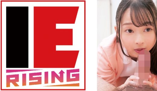 とっても美人で優しいナースさんに敏感過ぎて暴発しちゃう早漏チ○ポの改善をお願いしました！ めちゃくちゃかわいいナースさんが男の性のお悩み相談&早漏診療！なしくずしで生ハメ中出しまで！ 望月つぼみ