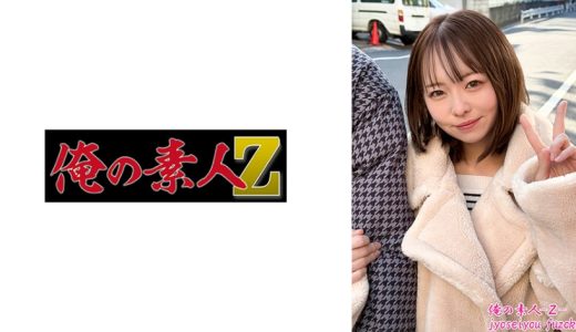 メイサさん