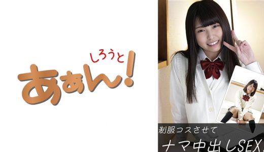 しおりん&みかりぃ