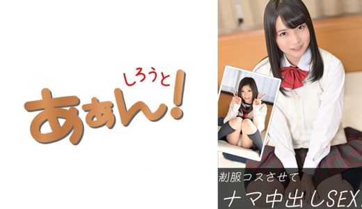 あおにゃん&ゆーにゃ