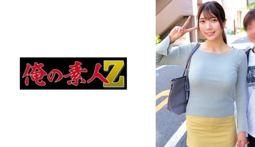 きょうこさん