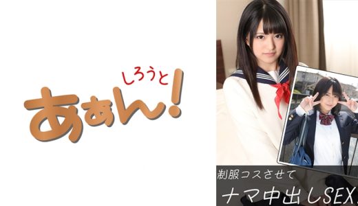 ゆりゆり(20)&みっきー(20)