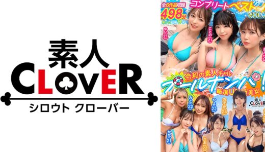 <h5>
                        <a href=