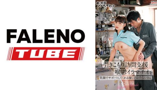 <h5>
                        <a href=