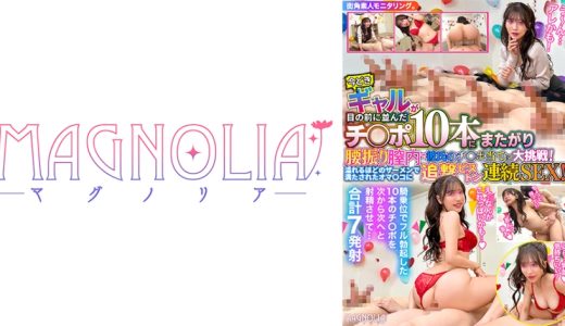 <h5>
                        <a href=