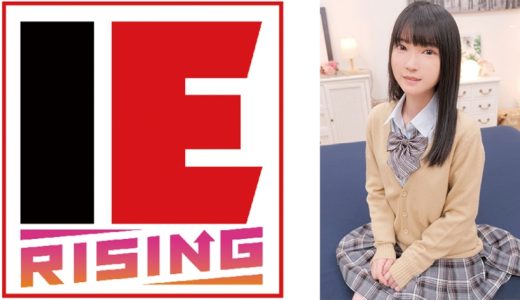 うぶな女子限定！ 黒ストッキングまんぐりイキ我慢チャレンジ！ 罰ゲームはデカチン激ピストン生ハメ中出しセックス！ 伊織ひなの