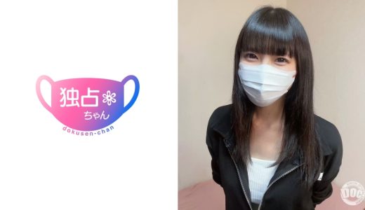【本能に刺さるかわいさ！】彼氏の生ハメを許す女をつまみ食い！不憫系カフェ店員の絶品フェラと膣を堪能！【こはる(22)】