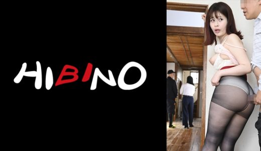 義父を誘惑する嫁の黒パンスト・デカ尻パンチラ 優梨まいな