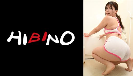 義父を誘惑する嫁のスケベぇなカラダ 有加里ののか