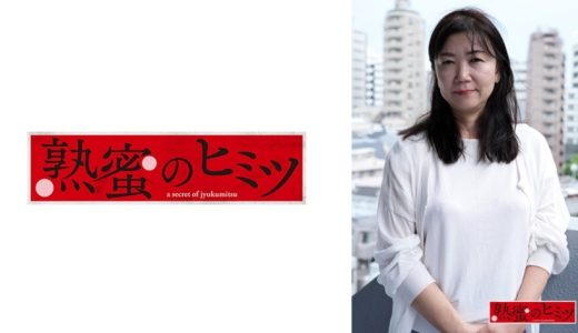 あずさ