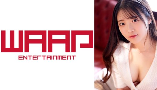 ずぅ～っと見つめられながらシャブられるのって最高に気持ちイイと思ゎない？ 二葉エマ