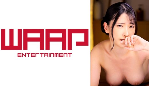 人妻メス声ダダ漏れエステ 宮西ひかる 海埜ほたる