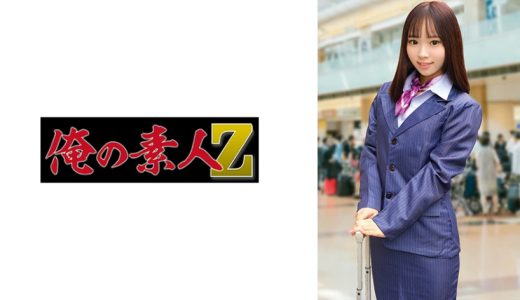 渡来さん
