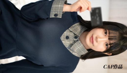 裏垢ハメ撮り界隈でマッチしたのはまさかのミスコン覇者で元アナウンサー！？デカ尻たわわ爆乳を好き放題して思いっきり膣内射精してやりましたw