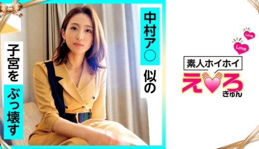 働くドMさん×PRESTIGE PREMIUM BEST 8時間 VOL.02 営業、事務員、引っ越し業者、サポートセンターetc...全員ひん剥いてハメ倒す！！