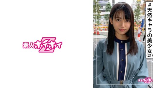 【かわいい系童顔なのにﾒﾁｬ巨乳のギャップ萌えエロボディ美女と中出しSEX！！️】立ちんぼ女子から連絡先をGETして初デート！緩急ついた腰使いで男を喜ばせるエッチ大好き美女のご奉仕プレイ2連戦！！️【あまちゅあハメREC＃あずきち＃フリーター】