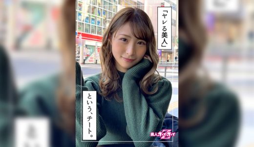 斎藤あみり 8時間 BEST PRESTIGE PREMIUM TREASURE vol.02 全6作品+未公開映像で「斎藤あみり」の軌跡をたどる永久保存盤！！