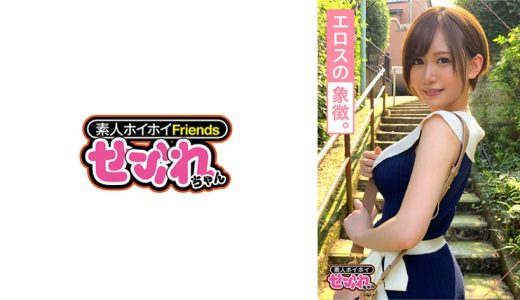 働くドMさん×PRESTIGE PREMIUM BEST 8時間 VOL.02 営業、事務員、引っ越し業者、サポートセンターetc...全員ひん剥いてハメ倒す！！