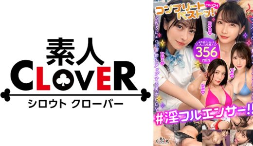 Gカップの虜～街でゲットした黒髪ショートパイパン美肌美女とホテルで溶け合う濃密プレイ【まみ】