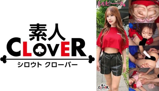 Gカップの虜～街でゲットした黒髪ショートパイパン美肌美女とホテルで溶け合う濃密プレイ【まみ】