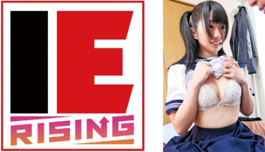 超心優しい幼馴染の女の子とSEX練習！「そんなに経験ないけど私で良かったらSEXの練習台にして…何回失敗してもいいから…」 水嶋アリス