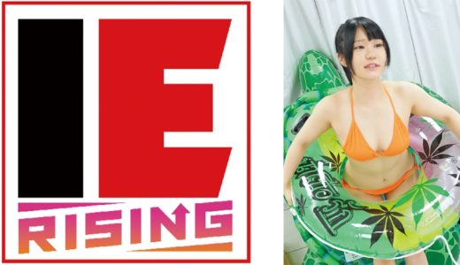 帰り道の女の子が水着に着替えて参加！ヌルヌル泡泡ソープ体験 NIMO