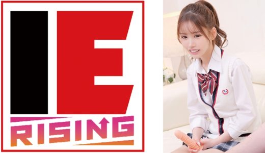 素人ナンパ 代々木でみつけたウブな女子に18cmメガチ○ポを素股してもらったら、こんなにヤラしい事になりました。 涼風うい