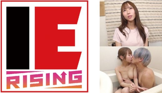 素人女子大生限定！狭いお風呂で密着混浴体験してもらえませんか！？火照る身体！おっぱいポ●リ！ウブな女子は恥ずかし過ぎて赤面涙目！あちこち舐めてキレイにしたらそのまま生中出しSEXしちゃいました！ 天羽りりか