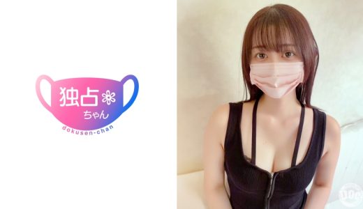【これぞ清純女優系！】就活で会えない彼氏に代わってSEX！見た目と性欲のギャップが激しいJD！【しずか(21)】