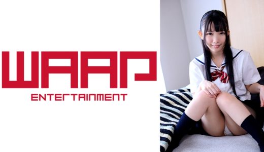 僕への愛と性欲がバグってる何でも言いなりミニマムちゃん。 南日菜乃