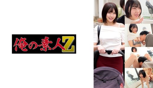 ひまりさん